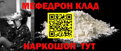 герыч Когалым