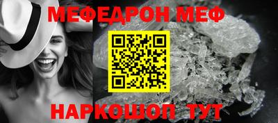 герыч Когалым