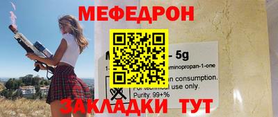 дмт Коломна