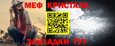 дмт Коломна