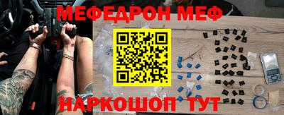 дмт Коломна