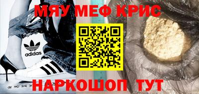марки lsd Ковров