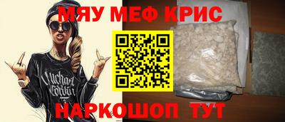 герыч Когалым