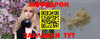 герыч Когалым