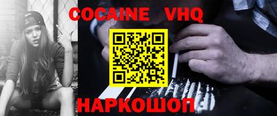 дмт Коломна