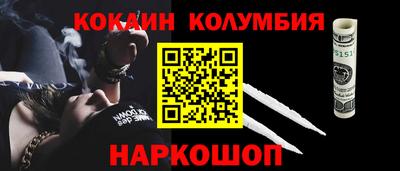 герыч Когалым