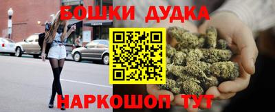 герыч Когалым