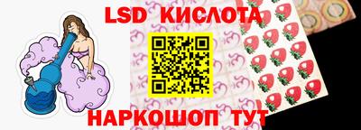герыч Когалым