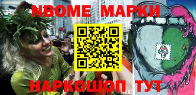 герыч Когалым