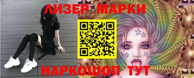 дмт Коломна