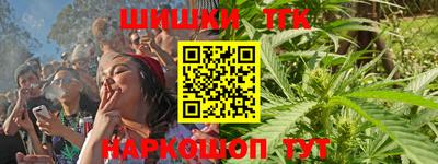 герыч Когалым