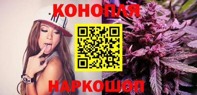 марки lsd Ковров