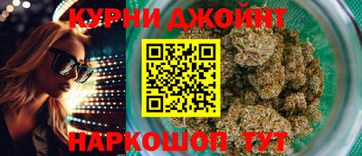 герыч Когалым