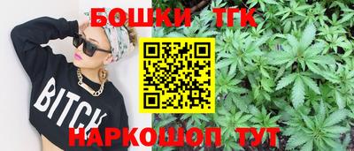 марки lsd Ковров