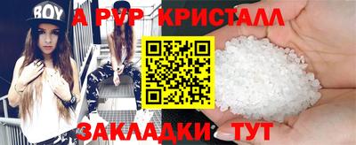 дмт Коломна