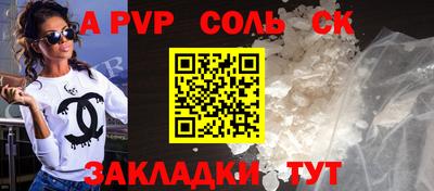 дмт Коломна