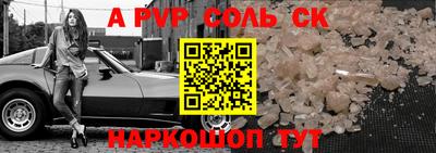 дмт Коломна