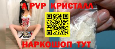 дмт Коломна