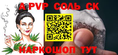 дмт Коломна