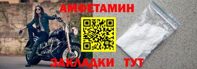 марки lsd Ковров