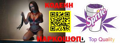 дмт Коломна