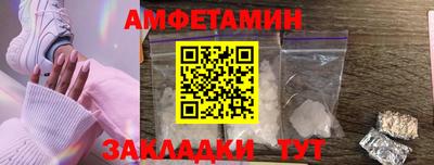 герыч Когалым