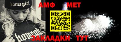 марки lsd Ковров