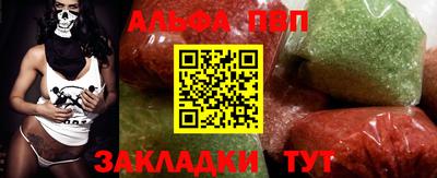 дмт Коломна