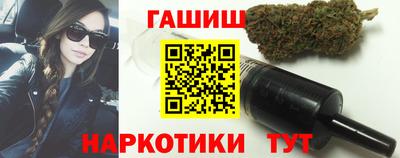 герыч Когалым