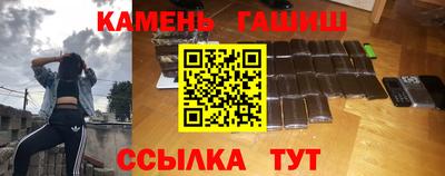 герыч Когалым