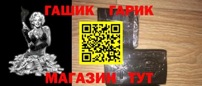 марки lsd Ковров