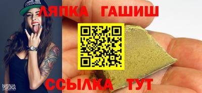 дмт Коломна
