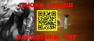герыч Когалым