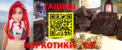 дмт Коломна