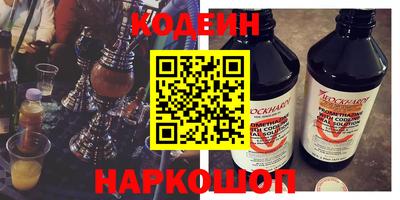 марки lsd Ковров