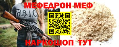 марки lsd Ковров
